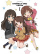 Bandai Namco Entertainment - Idolm@Ster Cinderella Girls Gekijou 1 (3 Dvd) [Edizione: Giappone]