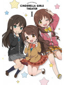 Bandai Namco Entertainment - Idolm@Ster Cinderella Girls Gekijou 1 (3 Dvd) [Edizione: Giappone]