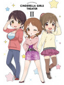Bandai Namco Entertainment - Idolm@Ster Cinderella Girls Gekijou 2 (3 Dvd) [Edizione: Giappone]