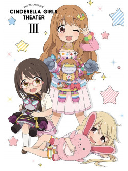 Bandai Namco Entertainment - Idolm@Ster Cinderella Girls Gekijou 3 (3 Dvd) [Edizione: Giappone]
