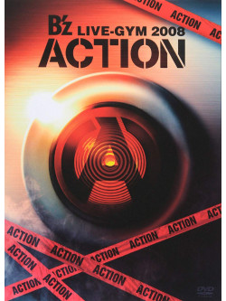 B'Z - B'Z Live-Gym 2008 -Action- (2 Dvd) [Edizione: Giappone]