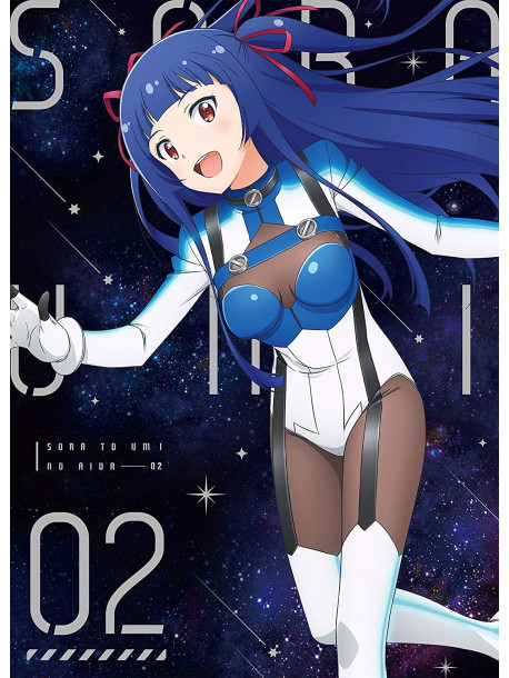 Hiroi Oji - Sora To Umi No Aida 2 (2 Dvd) [Edizione: Giappone]