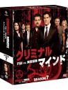 Joe Mantegna - Criminal Minds Season 7 Compact Box (13 Dvd) [Edizione: Giappone]