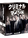 Joe Mantegna - Criminal Minds Season 9 Compact Box (13 Dvd) [Edizione: Giappone]