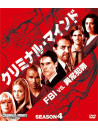 Joe Mantegna - Criminal Minds Season 4 Compact Box (14 Dvd) [Edizione: Giappone]