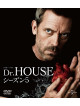 Hugh Laurie - House M.D. Season 5 Value Pack (7 Dvd) [Edizione: Giappone]