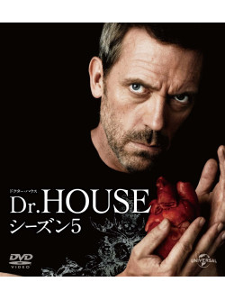 Hugh Laurie - House M.D. Season 5 Value Pack (7 Dvd) [Edizione: Giappone]