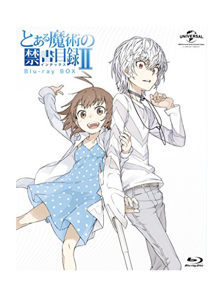 Kamachi Kazuma - Toaru Majutsu No Index 2 Blu-Ray Box (4 Blu-Ray) [Edizione: Giappone]