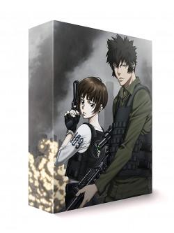 Onda Naoyuki - Gekijou Ban Psycho-Pass Premium Edition (2 Blu-Ray) [Edizione: Giappone]