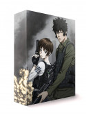 Onda Naoyuki - Gekijou Ban Psycho-Pass Premium Edition (2 Blu-Ray) [Edizione: Giappone]