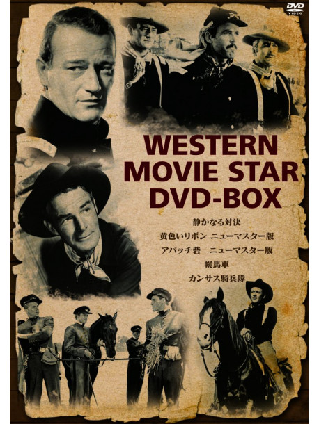 (Cinema) - Western Movie Star Dvd-Box (5 Dvd) [Edizione: Giappone]