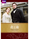 Daniela Denby-Ashe - North And South (2 Dvd) [Edizione: Giappone]