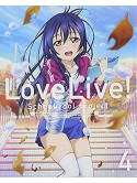 Yatate Hajime - Love Live! 2Nd Season 4 (2 Blu-Ray) [Edizione: Giappone]