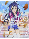 Yatate Hajime - Love Live! 2Nd Season 4 (2 Blu-Ray) [Edizione: Giappone]