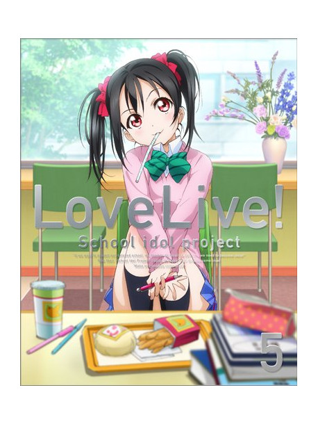Yatate Hajime - Love Live! 5 (2 Blu-Ray) [Edizione: Giappone]