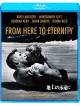 Burt Lancaster - From Here To Eternity [Edizione: Giappone]