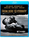 Burt Lancaster - From Here To Eternity [Edizione: Giappone]