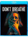 Jane Levy - Don'T Breathe [Edizione: Giappone]