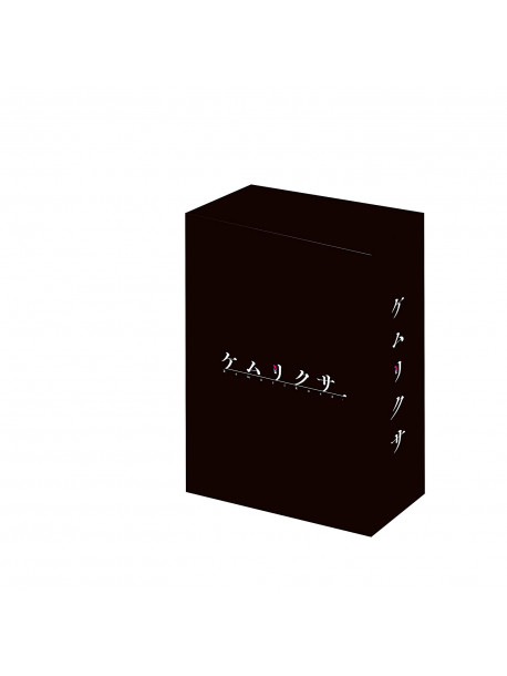 Komatsu Mikako - Kemurikusa 3 [Edizione: Giappone]