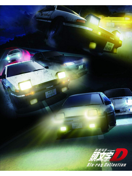 Shigeno Shuichi - Shin Gekijou Ban Initial D Blu-Ray Collection (3 Blu-Ray) [Edizione: Giappone]