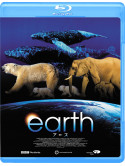 (Cinema) - Earth [Edizione: Giappone]