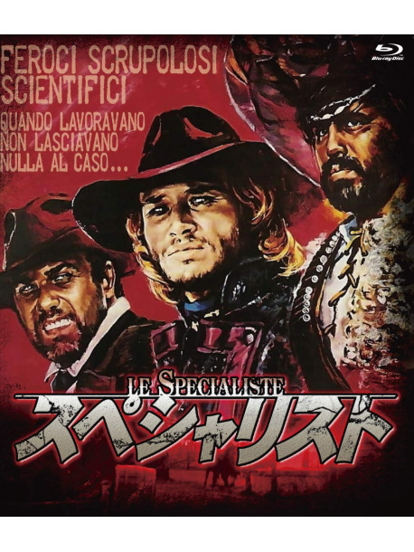 Johnny Hallyday - Le Specialiste [Edizione: Giappone]