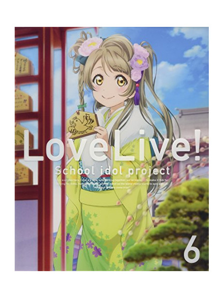 Yatate Hajime - Love Live! 2Nd Season 6 (2 Blu-Ray) [Edizione: Giappone]