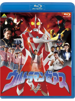 (Superhero Tv Show) - Ultraman Zearth 1&2 [Edizione: Giappone]