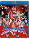 (Superhero Tv Show) - Ultraman Zearth 1&2 [Edizione: Giappone]