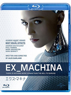 Alicia Vikander - Ex Machina [Edizione: Giappone]