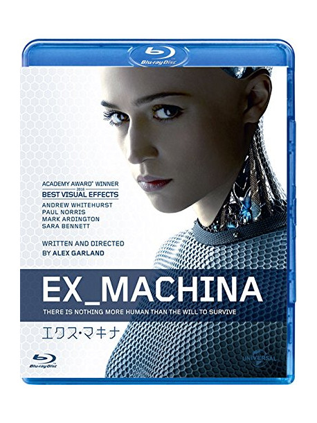 Alicia Vikander - Ex Machina [Edizione: Giappone]