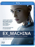 Alicia Vikander - Ex Machina [Edizione: Giappone]