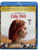 Saoirse Ronan - Lady Bird [Edizione: Giappone]