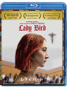 Saoirse Ronan - Lady Bird [Edizione: Giappone]