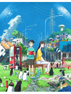 Morimi Tomihiko - Penguin Highway Collectors Edition (2 Blu-Ray) [Edizione: Giappone]