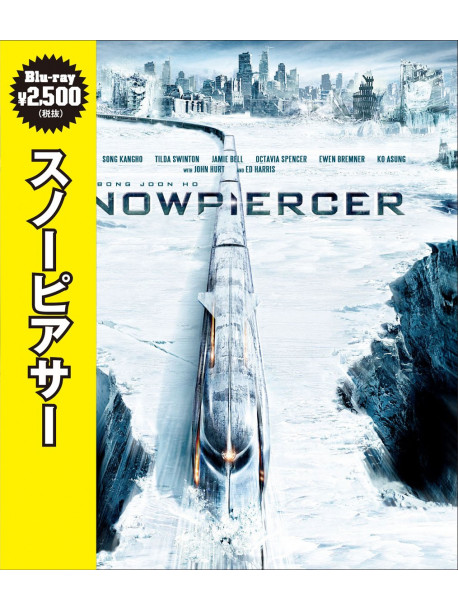Chris Evans - Snowpiercer [Edizione: Giappone]