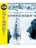 Chris Evans - Snowpiercer [Edizione: Giappone]
