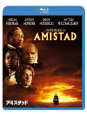 Morgan Freeman - Amistad [Edizione: Giappone]