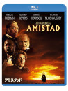 Morgan Freeman - Amistad [Edizione: Giappone]