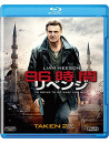 Liam Neeson - Taken 2 [Edizione: Giappone]