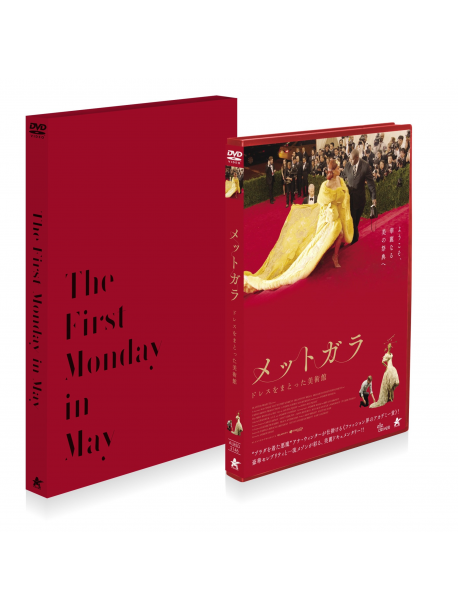 (Documentary) - The First Monday In May [Edizione: Giappone]