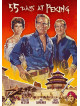 55 Days At Peking [Edizione: Regno Unito]