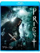 Paul Bettany - Priest [Edizione: Giappone]