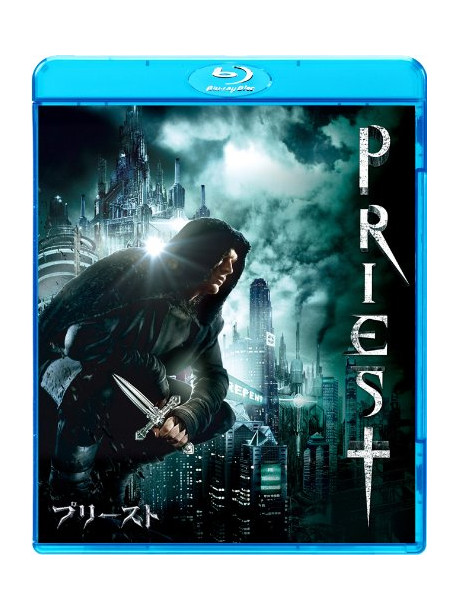 Paul Bettany - Priest [Edizione: Giappone]