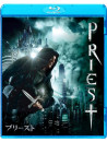 Paul Bettany - Priest [Edizione: Giappone]