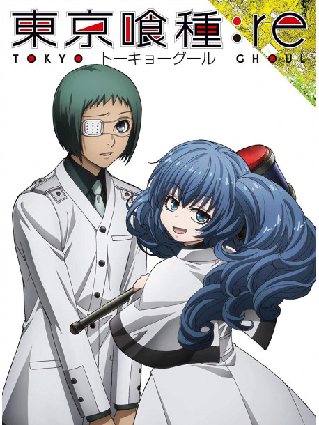 Ishida Sui - Tokyo Ghoul:Re Vol.3 [Edizione: Giappone]