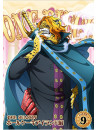 Eiichiro Oda - One Piece 19Th Season Whole Cake Island Hen Piece.9 [Edizione: Giappone]