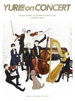 (Various Artists) - Yuri!!! On Concert [Edizione: Giappone]