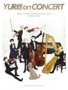 (Various Artists) - Yuri!!! On Concert [Edizione: Giappone]
