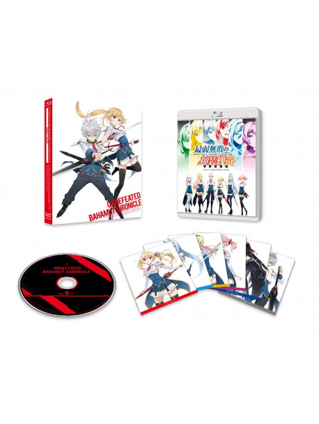 Meigetsu Chisato - Tv Anime[Undefeated Bahamut Chronicle] R Compact Edition [Edizione: Giappone]